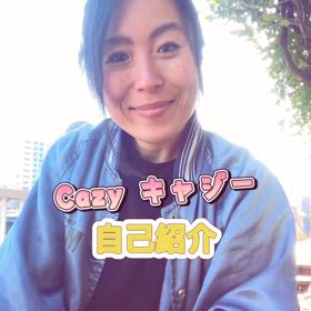 自己紹介の動画を作りましたーの画像