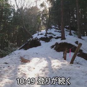 2025.2.15 京都府 高竜寺ヶ岳_8回目【Vlogその2】の画像