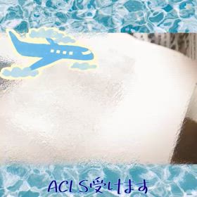 救急資格と国境なき医師団（タイムラプス）の画像