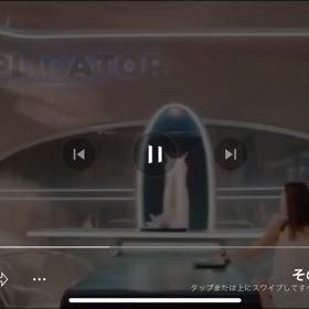 レプリケーターってな〜に〜❓　QNewsOfficialTV/81128の画像