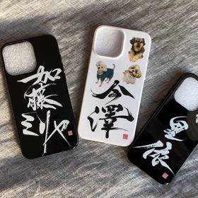 加藤ミリヤさん、日本料理くろぎさんの画像