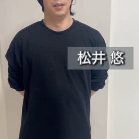 悠座長からのメッセージ?!の画像