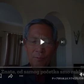 ワクチンは一度も効いた事が無い　Secret_history1/10168の画像