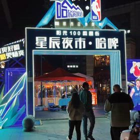 ”2024/11/07”の画像