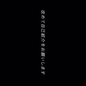 2025/07/20の画像