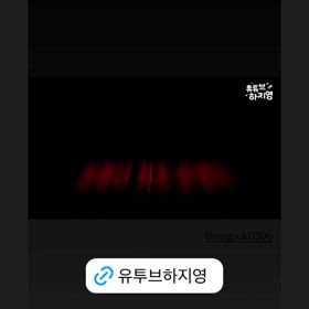 2025/08/26  インスタストーリー更新の画像