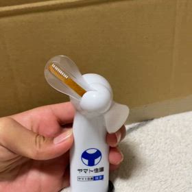 今日のひとことの画像