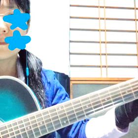 いのちの歌の画像