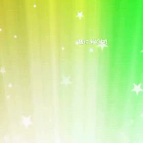2025/05/25の画像