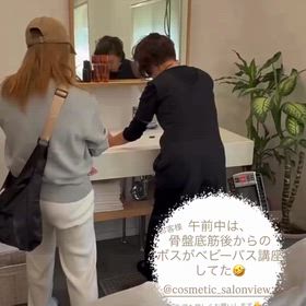 骨盤底筋後からのほっこりタイムの画像