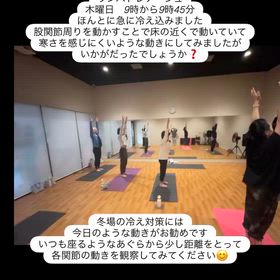 【リンパドレナージュ】2025/12/04の画像