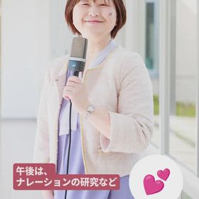 ＼働いて働いて働いてまいります／の画像