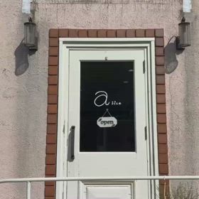 秋の気分の画像