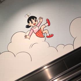 そらを自由に飛びたいなの画像