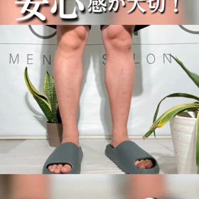 男性の悩みは男性に話したいの画像