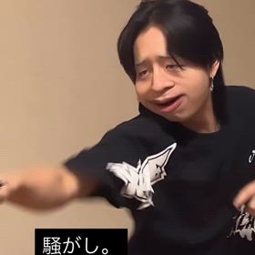 休日ブログ〜の画像