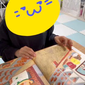 成長してる✨️の画像