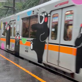 くまモン電車の画像