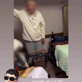 曾祖母のオムツ替えクレーンは鴨居ぶちぬきの画像