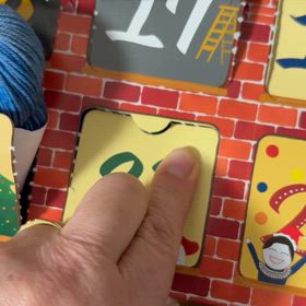 アドベントカレンダー23日目の画像