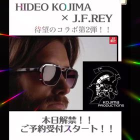HiDEO KOJIMA ✖️JFREY 第二弾コラボ眼鏡！の画像