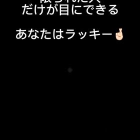 2024/07/08の画像