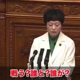 イラン攻撃、まさかス マホからのハッキングとは((((；ﾟДﾟ)))))))の画像