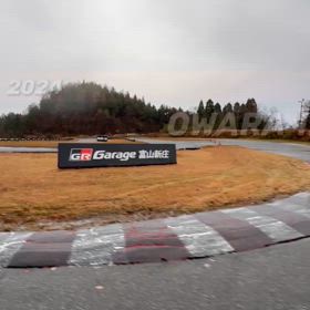 2024年12月16日（月）のおわらサーキットの画像