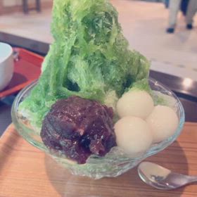 等々力不動☺︎白玉入りの美味しいかき氷の画像
