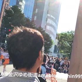 京都橘高校吹奏楽部@金沢ゆめ街道2025パレード13の画像