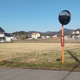 当たり前やん！！　残業っ！　(´；ω；｀)ｳｯ…の画像