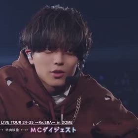 MCダイジェストの画像