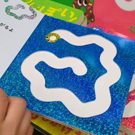 自分もadhdなのであるの画像