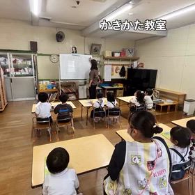 2025.10.9書き方教室の画像