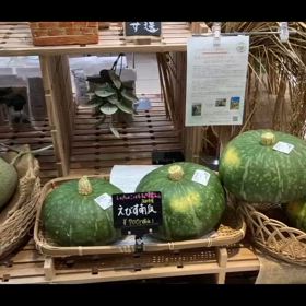 丸由百貨店三つ星グランマルシェへ納品の画像