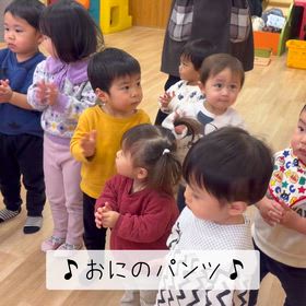 どれみふぁTime♬1月の画像