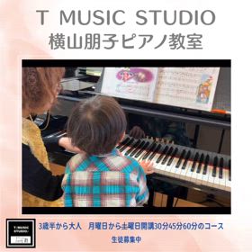 3歳が4歳になりこんなに大きくなったの画像