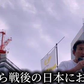 偉大な日本陸軍の画像