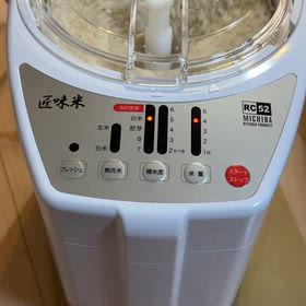 ようこそ、我が家へ♪の画像