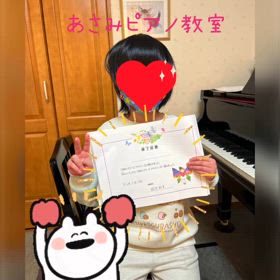 楽譜修了！の画像