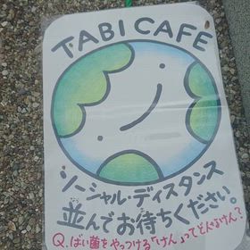 １２月１８日（木）懐かしい映像の画像