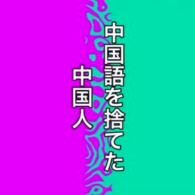 2025/07/27の画像