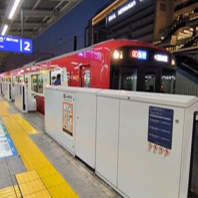 京浜急行　急行　羽田空港行き　横浜駅発車（2026年2月21日）の画像