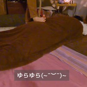 足で行うマッサージ！めっちゃ気持ちいいんですの画像