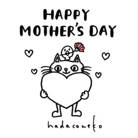 母の日を祝ってる猫の画像