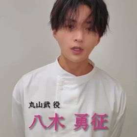 2024/09/16の画像