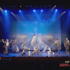 ハイライト動画公開！『未来へのエール-SPECIAL- 島崎伸作の演じたNGOシェアの世界』の画像