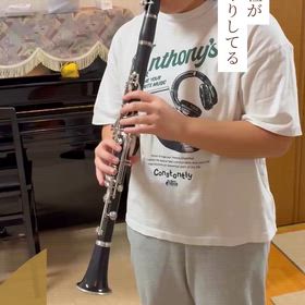 スケールの練習（クラリネットレッスン）/中学生の画像