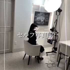 プロフィール写真・証明写真・遺影写真にも使えるセルフ写真の画像