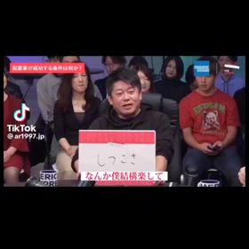 ”あなたが見る私ってどんな人？”の画像